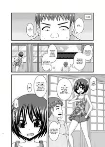 Page 3 of Roshutsu Shoujo Nikki 24 Satsume - preview thumbnail