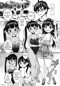 Page 5 of Inakax 4! Itoko no Anzu-chan to Nakayoshi 3P Hen | Inakax 4! Skinship with my cousin, Anzu-Chan 3P-Hen - preview thumbnail