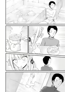 Page 8 of Toshiue no Shoujo wa Osuki desu ka? - Do you like older girls? - preview thumbnail