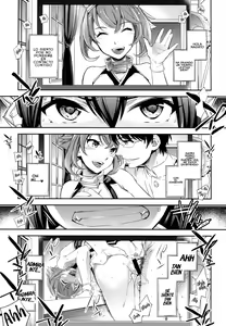 Page 3 of C9-20 Shimai Senkan Kai Ni - preview thumbnail