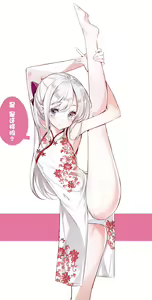Page 72 of Imouto ga 1-nichi 1-kai shika Me o Awasete kurenai | 妹妹一天只和我对上一次眼 - preview thumbnail
