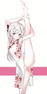 Page 77 of Imouto ga 1-nichi 1-kai shika Me o Awasete kurenai | 妹妹一天只和我对上一次眼 - preview thumbnail