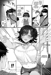 Page 3 of Mou Kodomo ja nain da yo? | Ты же понимаешь, что я уже не ребёнок? - preview thumbnail