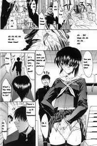 Page 117 of Kassen Soubatsu - preview thumbnail