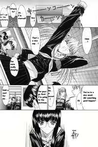 Page 167 of Kassen Soubatsu - preview thumbnail