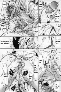 Page 40 of Kassen Soubatsu - preview thumbnail