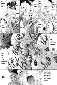 Page 47 of Kassen Soubatsu - preview thumbnail