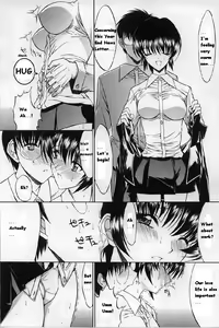 Page 86 of Kassen Soubatsu - preview thumbnail