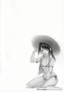 Page 3 of Hitozuma ♂ Tousatsu Netori 2 - preview thumbnail