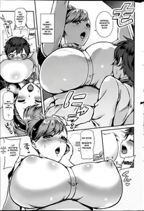 Page 3 of Toro Pati - Melting Pâtissier - preview thumbnail