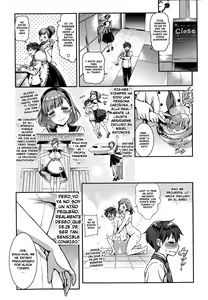 Page 4 of Toro Pati - Melting Pâtissier - preview thumbnail