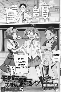 Monster Students — hentai manga cover on Fhentai