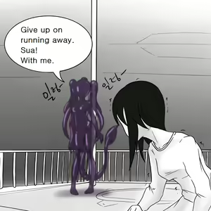 Page 33 of Dye 2 Part 3 - preview thumbnail