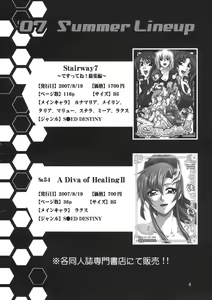 Page 3 of C:G²R 02 - preview thumbnail