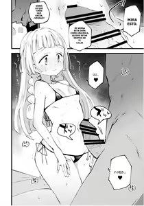 Page 13 of Hakase no Yoru no Joshu. 3 | The Professor's Assistant At Night. 3 - preview thumbnail