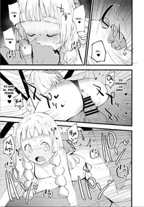 Page 16 of Hakase no Yoru no Joshu. 3 | The Professor's Assistant At Night. 3 - preview thumbnail