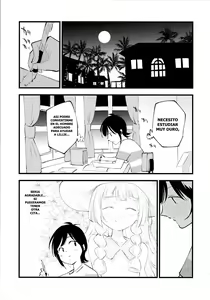 Page 20 of Hakase no Yoru no Joshu. 3 | The Professor's Assistant At Night. 3 - preview thumbnail