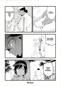 Page 27 of Hakase no Yoru no Joshu. 3 | The Professor's Assistant At Night. 3 - preview thumbnail