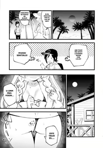 Page 8 of Hakase no Yoru no Joshu. 3 | The Professor's Assistant At Night. 3 - preview thumbnail