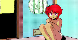 Page 56 of Lovely GAL - preview thumbnail