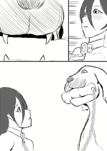 Page 4 of 阿福的幸福 01 - preview thumbnail