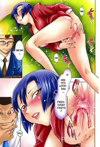 Page 4 of Lingerie Shachou Ai | Lingerie President Ai (decensored) - preview thumbnail