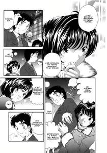 Page 117 of Virgin Na Kankei 4 - Ch 1-6 - preview thumbnail