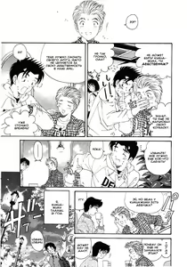 Page 152 of Virgin Na Kankei 4 - Ch 1-6 - preview thumbnail
