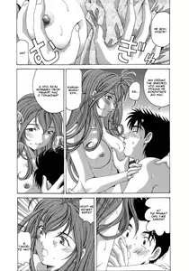 Page 34 of Virgin Na Kankei 4 - Ch 1-6 - preview thumbnail