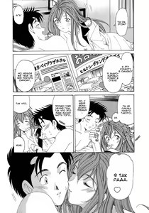 Page 4 of Virgin Na Kankei 4 - Ch 1-6 - preview thumbnail
