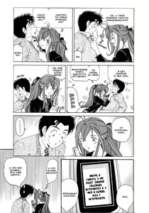 Page 7 of Virgin Na Kankei 4 - Ch 1-6 - preview thumbnail