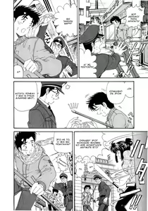 Page 74 of Virgin Na Kankei 4 - Ch 1-6 - preview thumbnail