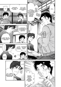 Page 77 of Virgin Na Kankei 4 - Ch 1-6 - preview thumbnail