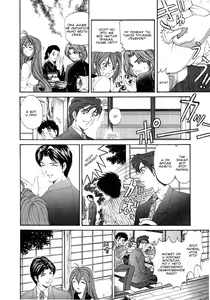 Page 80 of Virgin Na Kankei 4 - Ch 1-6 - preview thumbnail