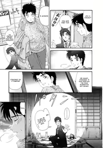 Page 83 of Virgin Na Kankei 4 - Ch 1-6 - preview thumbnail