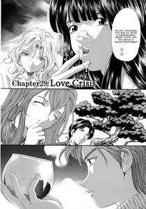 Page 92 of Virgin Na Kankei 4 - Ch 1-6 - preview thumbnail
