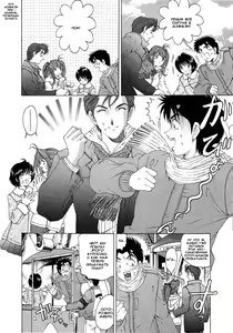 Page 10 of Virgin Na Kankei 4 - Ch 1-6 - preview thumbnail