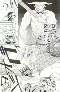 Page 5 of Kemono no Sho Juuroku - Book of The Beast 16 - preview thumbnail