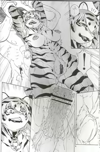 Page 7 of Kemono no Sho Juuroku - Book of The Beast 16 - preview thumbnail