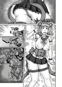 Page 117 of Mukatsuku Imouto wa Chanto Shikaranakucha!! 2 - preview thumbnail