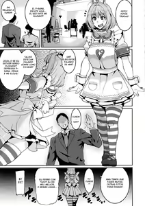 Page 3 of Yumemi Riamu wa Dame ni Suru - preview thumbnail