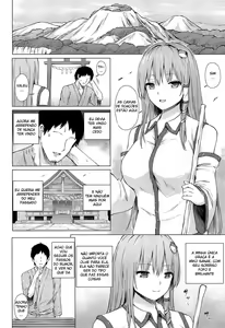 Page 3 of Moriya no Miko no Ura Houshi | O Santuário Moriya e os serviços ao ar livre - preview thumbnail