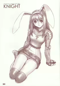 Page 22 of Kaburimon Vol. 1 (decensored) - preview thumbnail