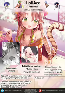 Page 30 of Azuki-san wa Genkai desu! - preview thumbnail
