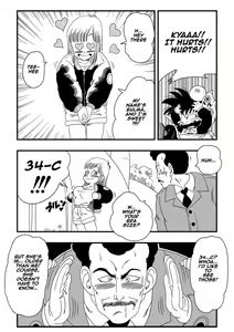 Page 3 of Oolong Cheats on Bulma (decensored) - preview thumbnail