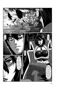 Page 12 of Ring of Temporal-Space 003 - preview thumbnail