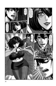 Page 13 of Ring of Temporal-Space 003 - preview thumbnail