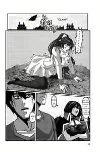 Page 14 of Ring of Temporal-Space 003 - preview thumbnail