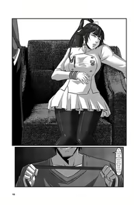 Page 17 of Ring of Temporal-Space 003 - preview thumbnail