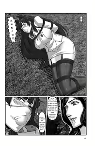 Page 24 of Ring of Temporal-Space 003 - preview thumbnail
